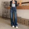 Women's Retro Distressed High Waist Wide Leg Jeans - Trendy American High Street Style, Loose Straight Leg, Slimming Fashion Floor-Length Pants.