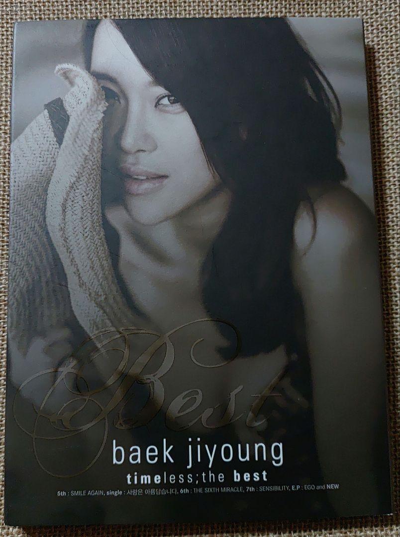

[USED] Baek Ji Young timeless; the Best Korean Edition