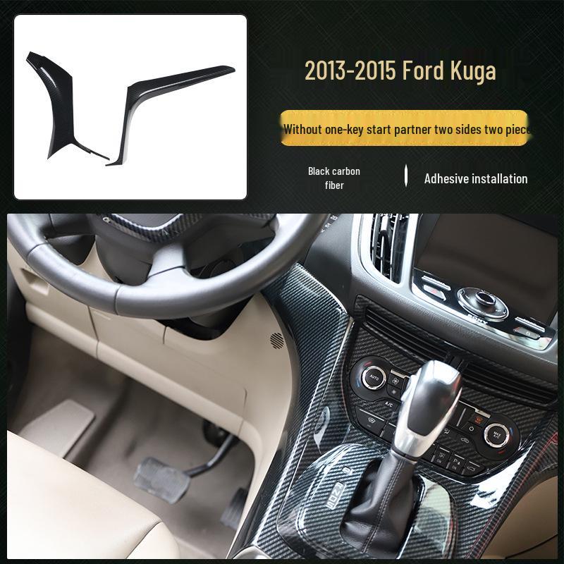 13-15 Kuga Kohlefaser Navigationskonsolenaufkleber - Pfirsichholz-Stil