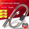 Nisai Fish Tank Siphon Pump: Manual Water Changer, Poop Sucker & Sand Washer.