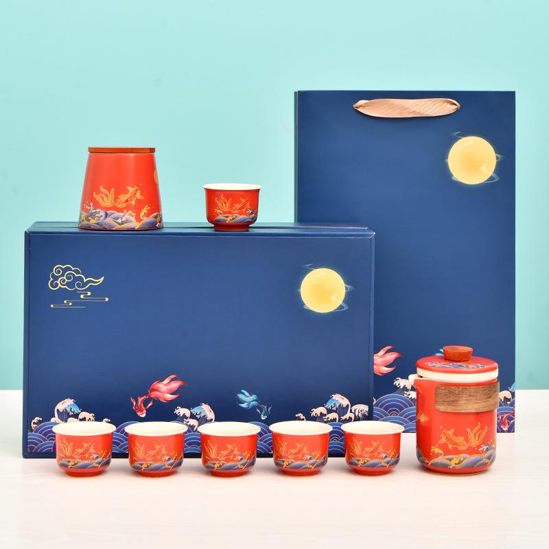 Creative Ceramic Kung Fu Travel Tea Set Portable Kuaike Cup Company Business Gift Box