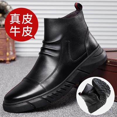 Martin Boots Winter Men's Leather Shoes Leather High-top Boots Velvet Warm British Cotton Shoes Casual Leather Boots Men