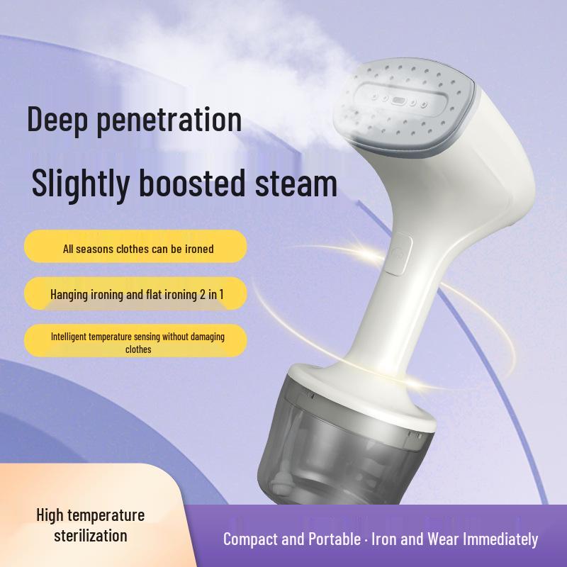 Portable Dual-Use Handheld Garment Steamer and Iron for Home and Dorms бежевый