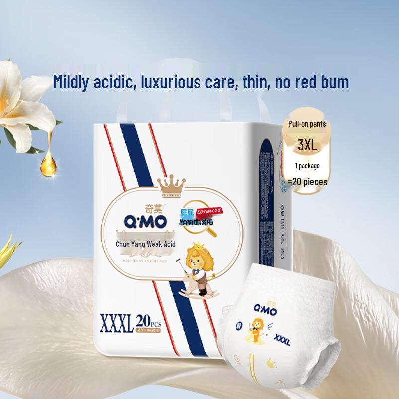 Q-MO Royal Кислородные Слабокислые Подгузники-трусики