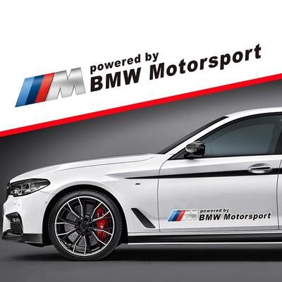 2 db Autó Oldalsó Dekorációs Matrica M3 M4 M5 G42 G30 G20 E39 E36 E87 E53 F44 F07 F34 G15 G16 G23 G22 F30 F20 F10 G05 G06 modellekhez