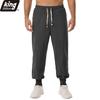 Men's Linen Blend Harem Pants - Contrast Drawstring Elastic Waist Loose Fit Casual Joggers with Ribbed Cuffs in Navy Blue