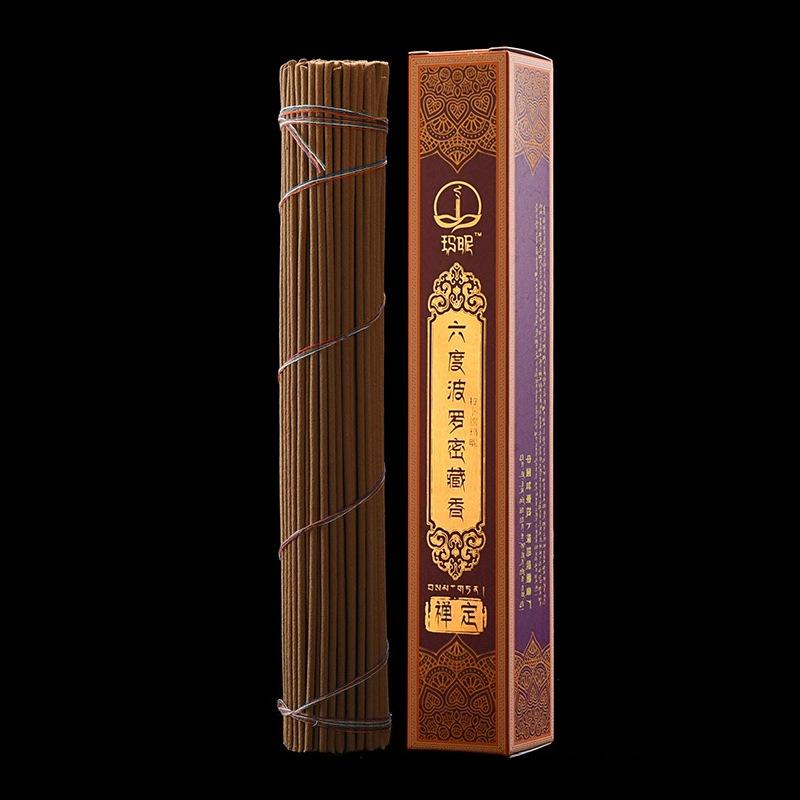 Natural Stick Incense/Offered in Temples To Worship Buddha Indoor Purify The Air Calm The Mind  Help with Sleep Tibetan Incense