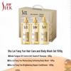 Slek Moisturizing Bath & Body Care Set