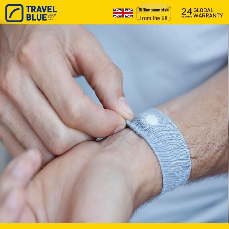Travel Blue Anti-Nausea Acupressure Wristband