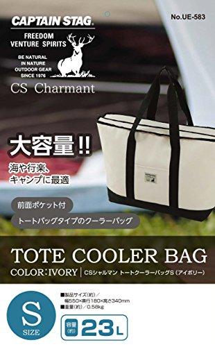 Captain Stag (CAPTAIN STAG) CS Charmant UE-583 Insulated Cooler Bag, Tote Style, Approx. 23L Capacity, Small, White