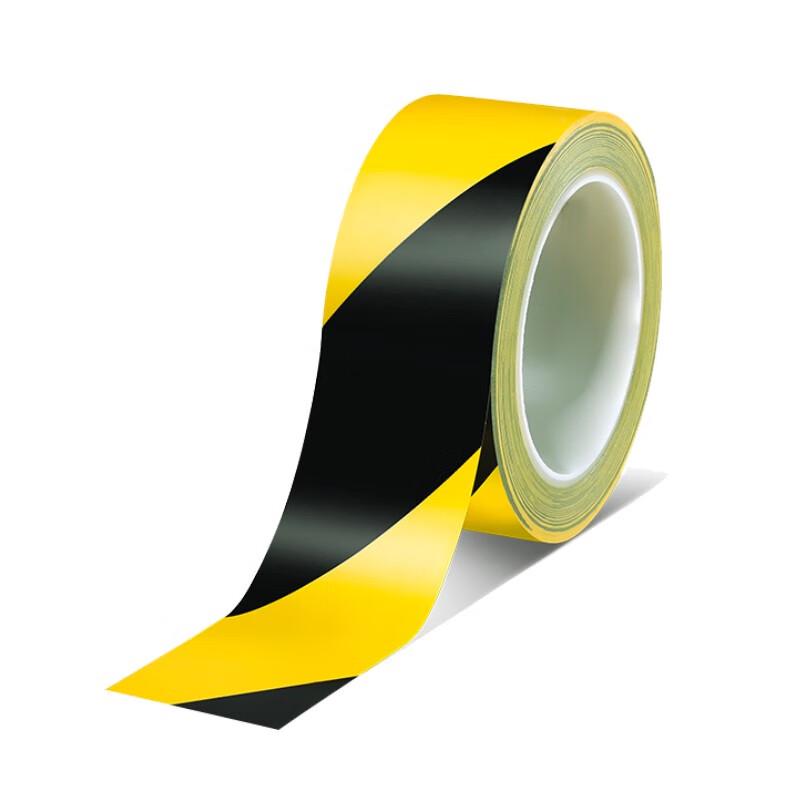 Wewin JSD 5050 Warning Tape