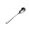 Qianxing 304 Stainless Steel Liren Series Round Spoon