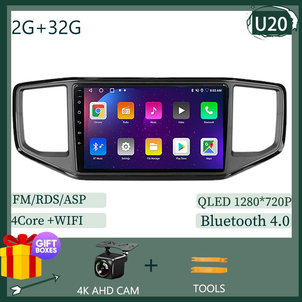 

Для Volkswagen VW Amarok 1 2016 -2020 Автомагнитола DSP IPS GPS Android 14 Мультимедиа Видеоплеер GPS Навигация Разделенный экран HD DVD