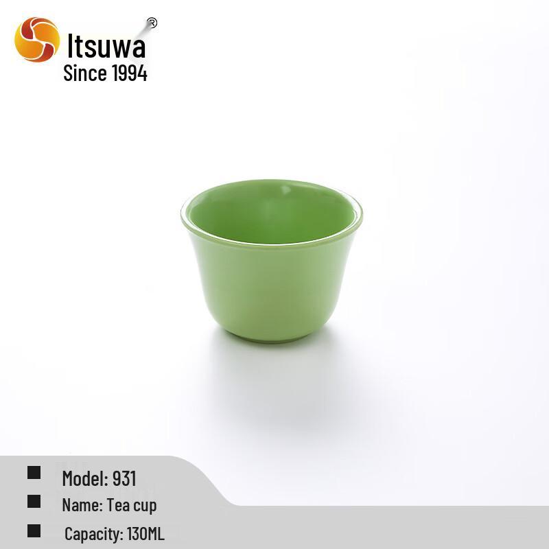 WUHE A5 Melamine Water Cup