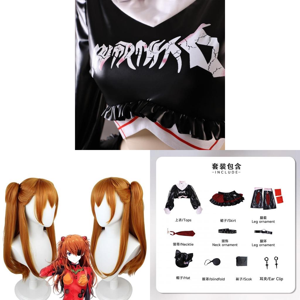 Kyou No Asuka Show Cosplay Kostüm Aus Polyesterstoff Für Anime Rollenspiele