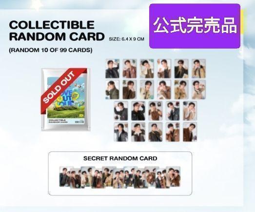 [USED] GMMTV Random Trading Cards (10 pieces) LOL2025 SantaB