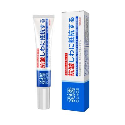 Anti-Aging Face Serum,with Hyaluronic Acid, Plant Stem Cells, Peptides, Vitamins B + C & Anti Aging Wrinkle Complexes 20g