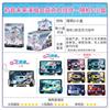 KAYOU Genuine Hatsune Miku Card Charm First Sight Bag Dreamy Sweetheart Princess Collection Card Toys Gifts