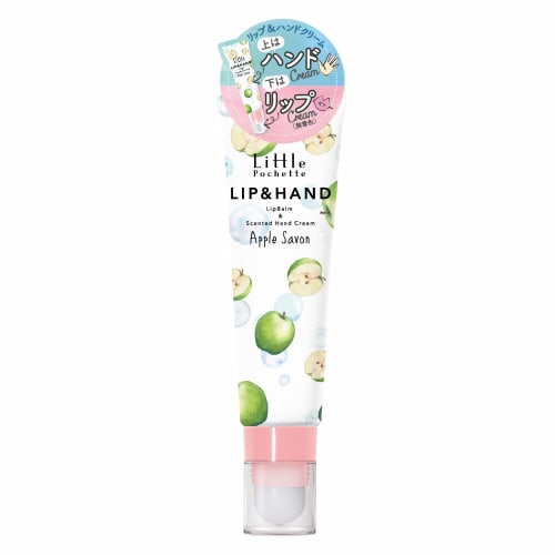 

Little Pochette Lip & Hand Apple Savon Hand Cream 30g Lip Balm 2.6g