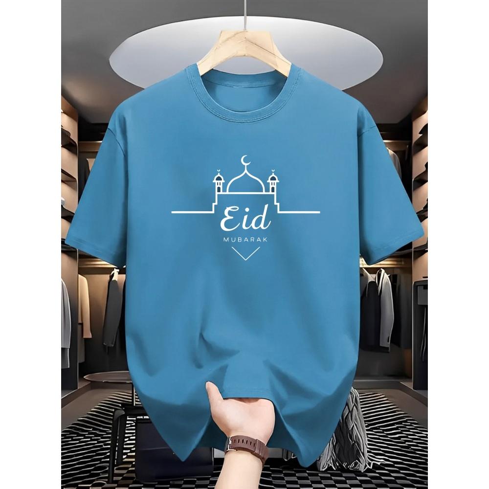 Ramadan Gold Pattern Moon Fashion Casual Pattern Print Men's T-Shirt Comfortable Soft Short-Sleeve Summer Holiday Gift Men Top