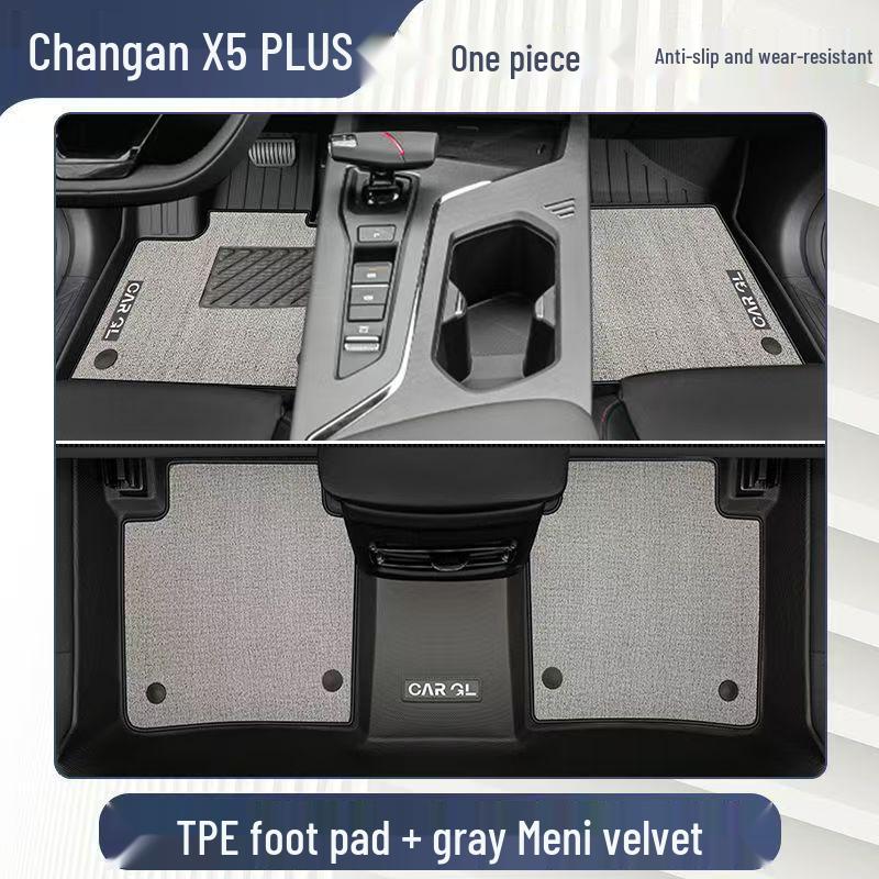 Odorless Floor Mats for 2024-2026 Changan X5 PLUS Bumper TPE Driver's Seat