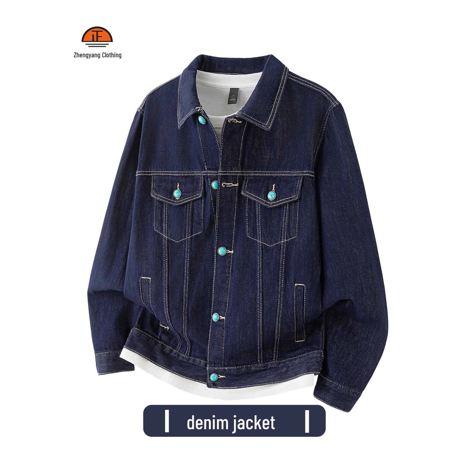 

Unisex Retro Turquoise Button Denim Jacket – Trendy Autumn Style XL (Suitable for 141-160 jin) темно-синий