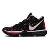 Nike Kyrie 5 Sneaker Room Mom Black CU0677-001