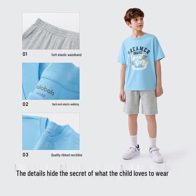Balabala Boys' Short-sleeved T-shirt & Pants Set