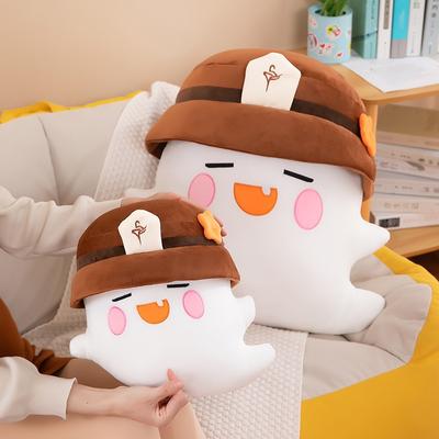 Genshin Impact Ghost Dolls Anime Game Hutao Ghost Hat Plush Toys Cartoon Kawaii Genshin Hu Tao Plush Doll Soft Toy For