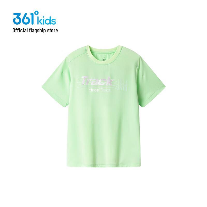 361° Boys' Quick-Dry Sport T-Shirt K52521217