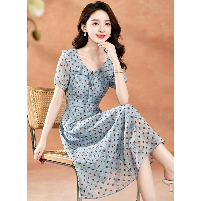French Elegant Polka Dot A-Line Midi Dress XL