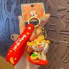 Blessing Snake Year Keychain Festive New Year Key Ring Kawaii Cartoon Snake Keychain  Gifts
