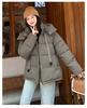 Women’s Short Hooded Windproof Thicken Warm Winter Puffer Jacket With Tie