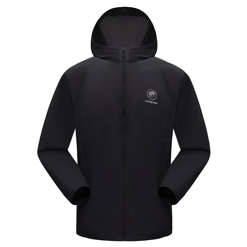 Куртка Panda Ice Pop с защитой от солнца UPF 80+ 3XL