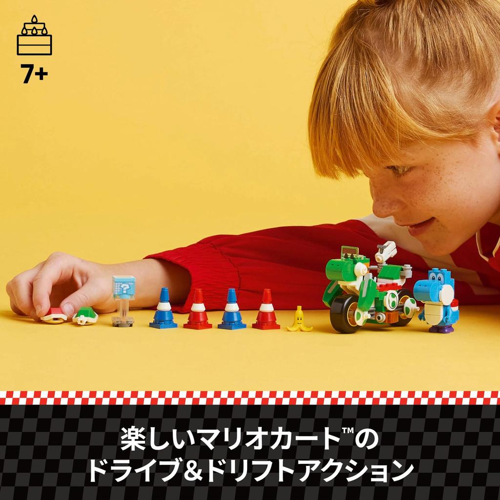 LEGO Super Mario Mario Kart – Jucărie Motocicleta Yoshi Cadou de Ziua de Naștere Bloc Mărfuri Mario Joc 72031