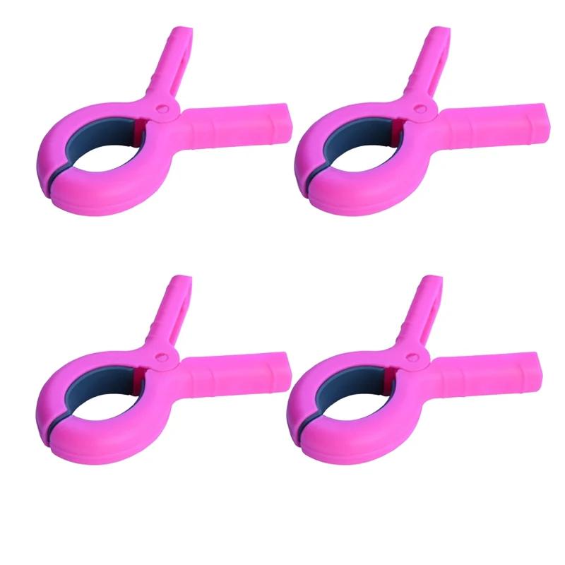 2/4pcs Heavy Duty Plastic Beach Towel Clips Anti-Skid Gasket Towel Holder for Beach Chairs Cruise Clothes Pool Clothes Pins