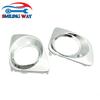 Front Left or Right Chrome Bumper Fog Light Lamp Bezel For Toyota Venza 2.7L 3.5L 2009 2010 2011 2012 521280T010, 521270T010