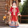 Anni Your Child Girls' Festive Winter Hanfu Tang Suit