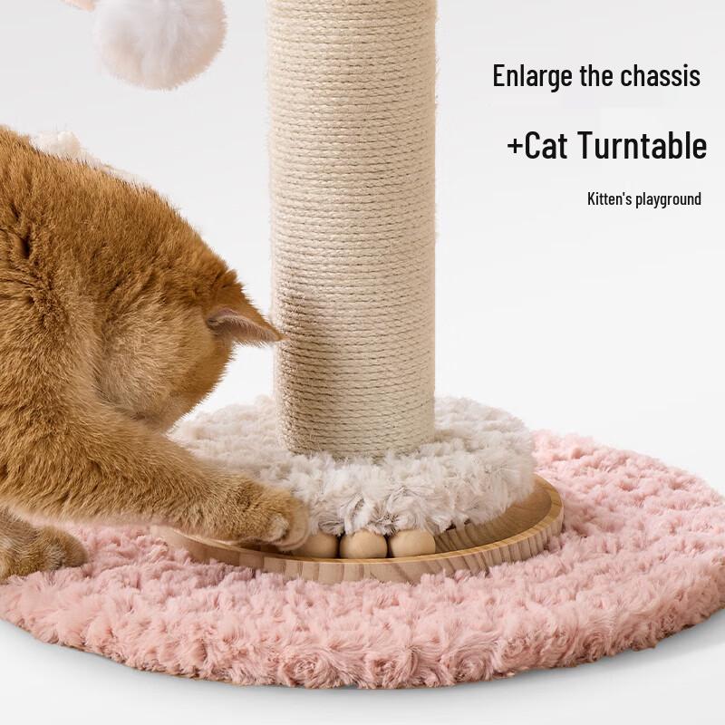 Miaolisi Sisal Rotary Carousel Cat Scratcher