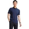 Men's Short-Sleeve Business Casual Polo Shirt