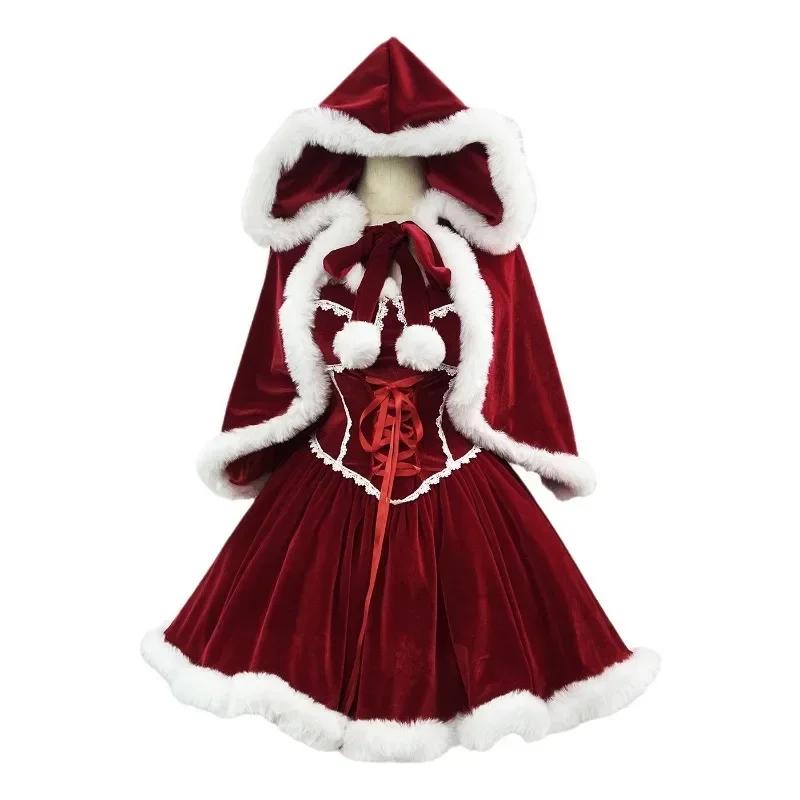 New Year Red Dress Cloak Cosplay Plus Size Christmas Clothes Cape Women Role Play Outfit Full Set Warm Holiday Costume Girls