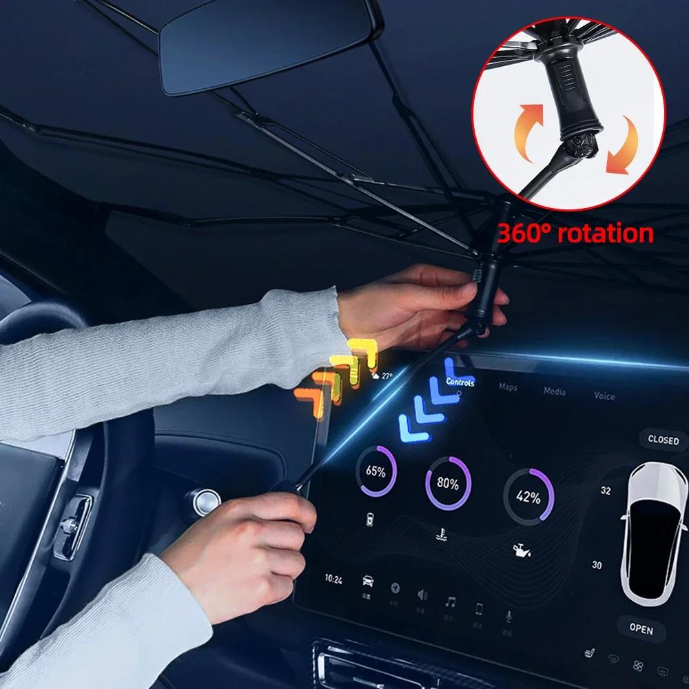 Car Sunshade Windshield Umbrella with 360°Rotation Foldable Handle Front Window Sun shade UV Protection Summer Car Accessories
