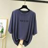 T-shirt Women Versatile Summer Casual Large Size Loose Round Neck Pullover Short-sleeved Tops