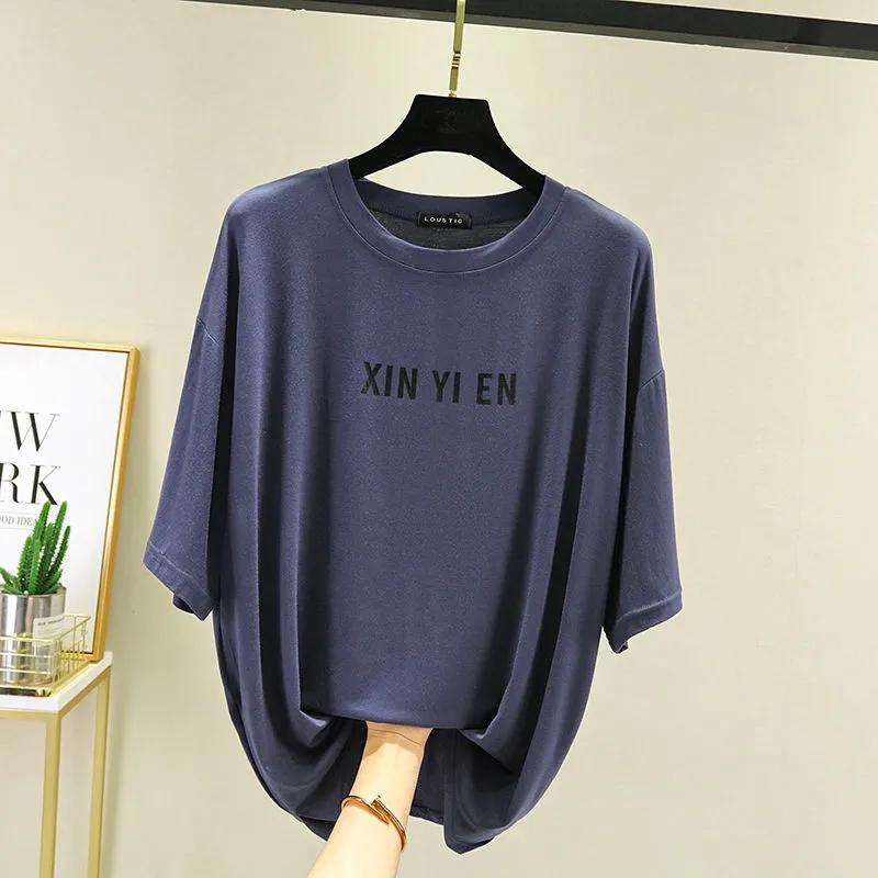 T-shirt Women Versatile Summer Casual Large Size Loose Round Neck Pullover Short-sleeved Tops