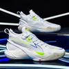 Men's Shoes Wear-resistant High Rebound Actual Basketball Shoes Summer Youth Breathable Sports Shoes Men's Leisure