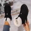 Women's Elegant minimalist snow boots winter new fashionable versatile suede thick soled warm comfortable women's boots