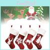 2024 Broderade renjulstrumpor med festliga mönster för julstämning