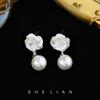 French Romantic Matte Camellia Pearl Earrings, Small Fragrant Style, High-end Earrings, Niche Design, Light Luxury Earrings.
