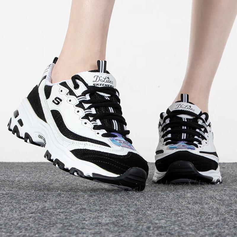 Skechers Women's Sport Casual Shoes