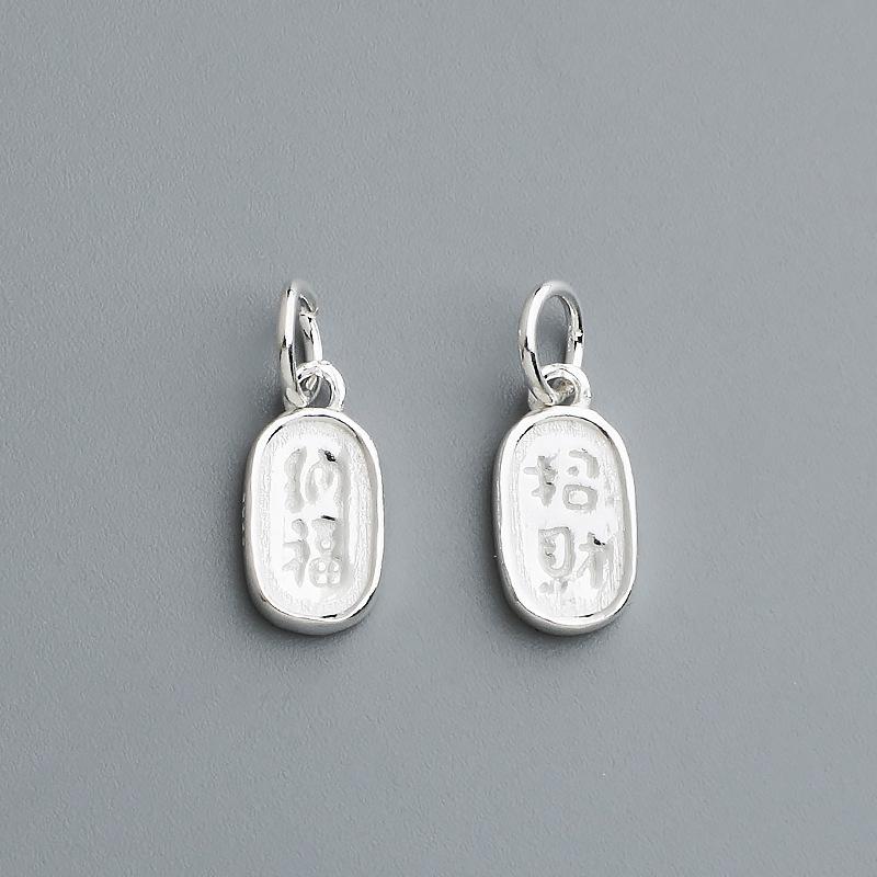 Pendentif Thaïlandais en Argent Sterling S925 pour Bijoux Collier et Bracelet DIY